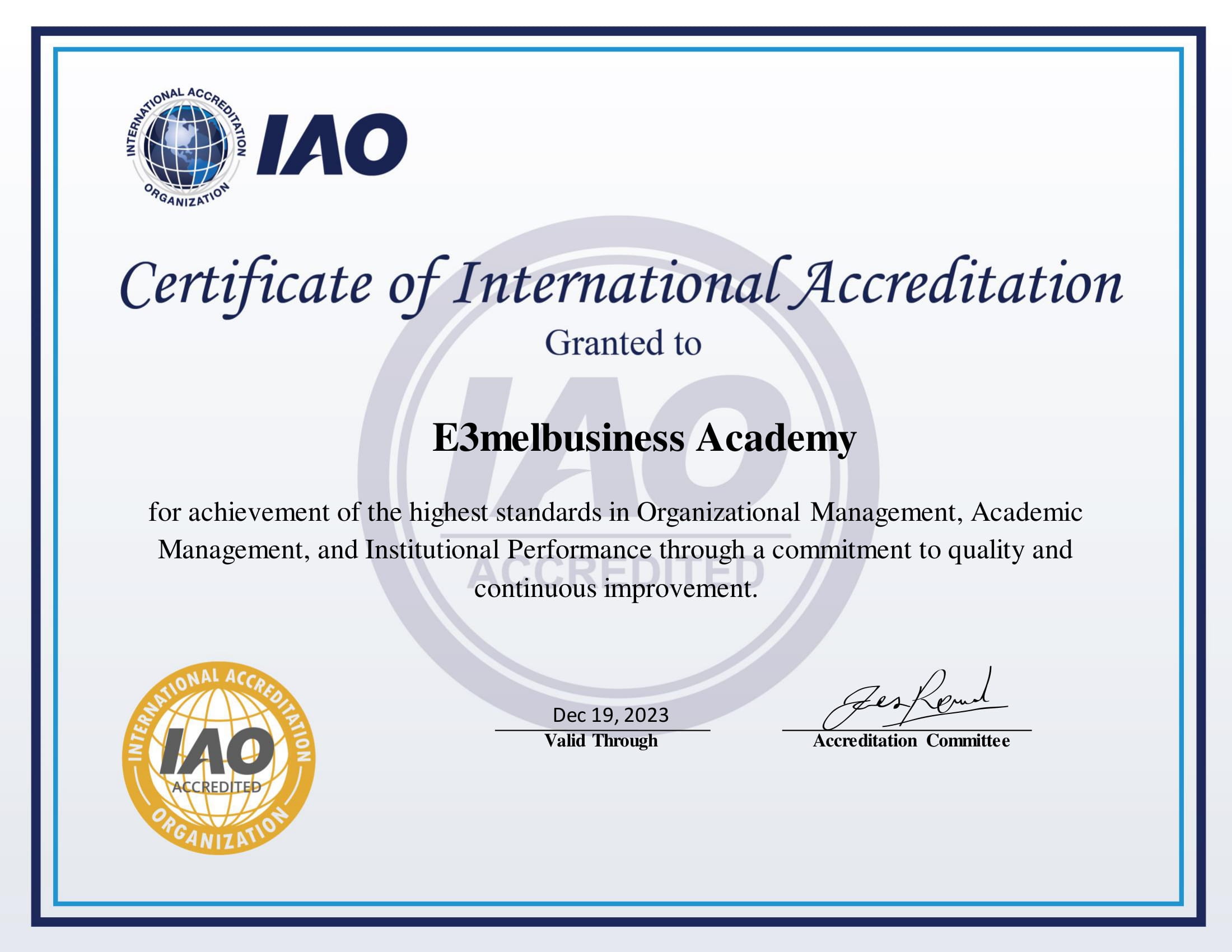 منظمة الاعتماد الدولية IAO